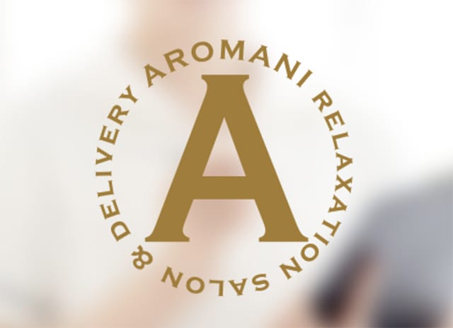 Aromani アロマーニ