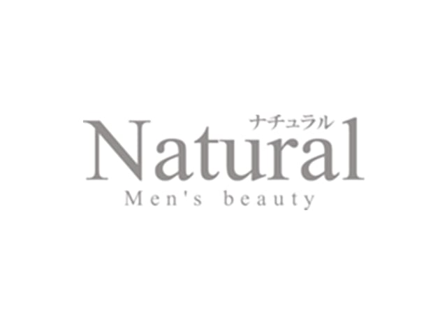 Natural ナチュラル